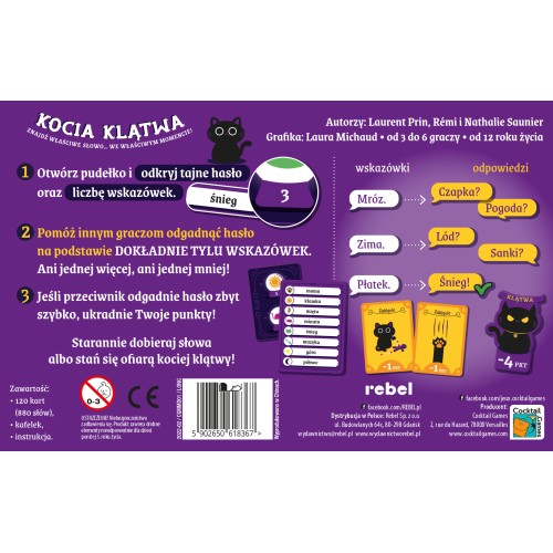 Kocia klątwa Kocia klątwa