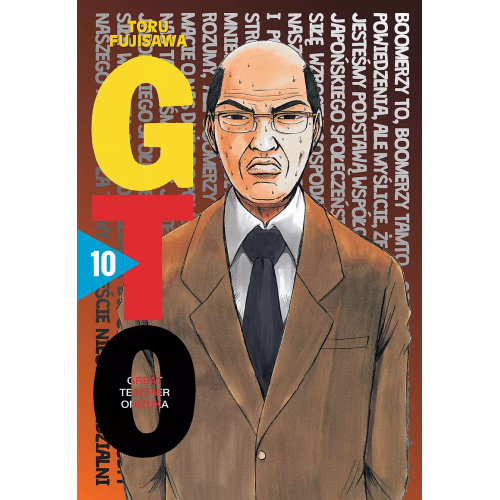 Great Teacher Onizuka(GTO) - Nowa edycja 10