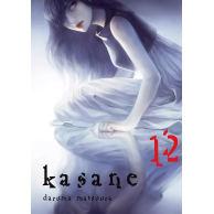 Kasane - 12