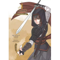 Assassin's Creed. Miecz...