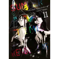 Summer time rendering - 11