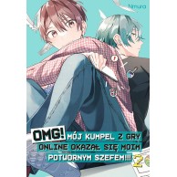 OMG! Mój kumpel z gry...