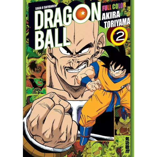 Dragon Ball Full Color Saga 03 - tom 02