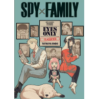 Spy-x-Family Fan Book: Eyes...