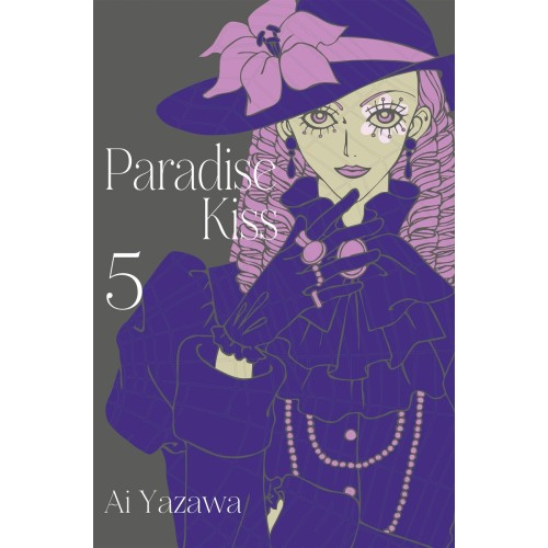 Paradise Kiss - 05 (nowa edycja)