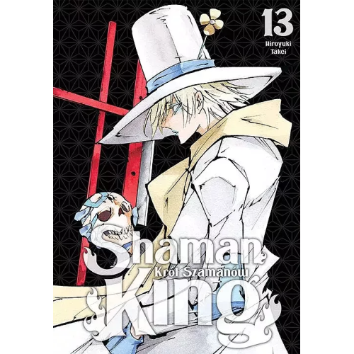 Shaman King - 13