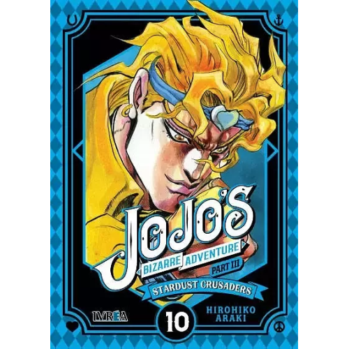 JOJO's Bizarre Adventure - part III tom 10