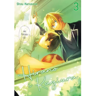Hirano i Kagiura - 3