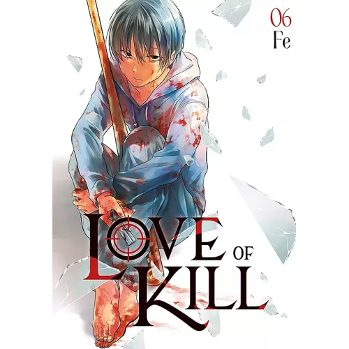 Love of Kill - 6