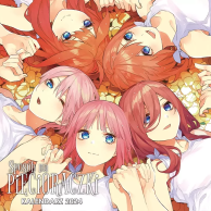 Sposób na pięcioraczki -...