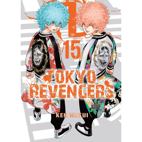 Tokyo Revengers - 15