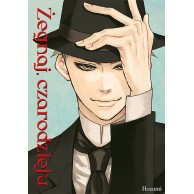 Żegnaj, czarodzieju