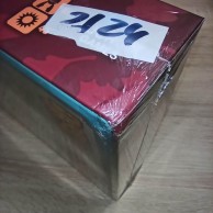 Uszkodzony 2/24 - Dobry Rok