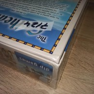 Uszkodzony 7/24  - The...