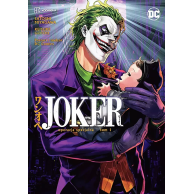 Joker. Operacja specjalna....