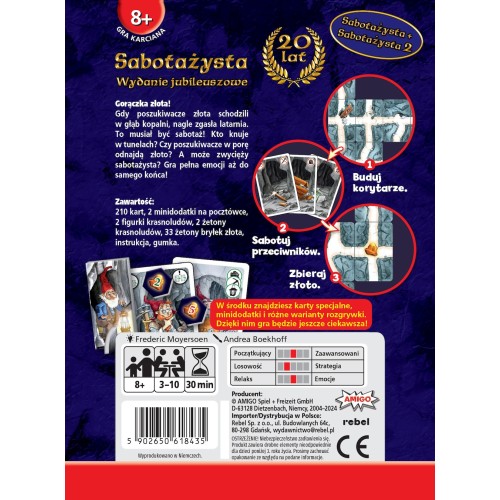 Sabotażysta: Wydanie jubileuszowe