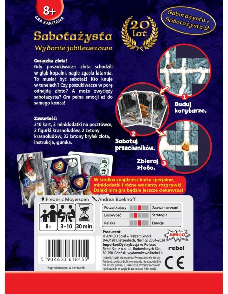 Sabotażysta: Wydanie jubileuszowe