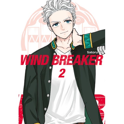 Wind Breaker - 2
