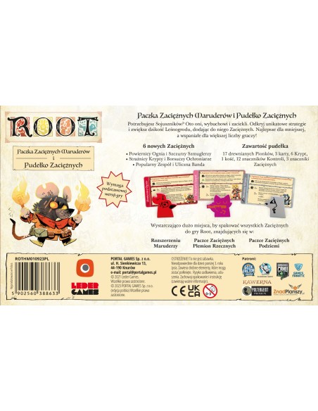 ROOT: Paczka Zaciężnych Maruderów
