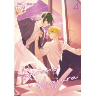 Hirano i Kagiura - 4