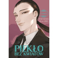 Piekło bez kwiatów - 8