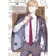 Zakład krawiecki Ginmokusei...