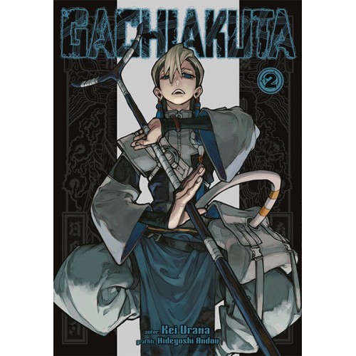 Gachiakuta - 2