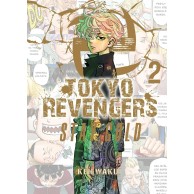 Tokyo Revengers - So young - 2