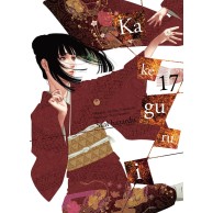 Kakegurui - Szał hazardu - 17