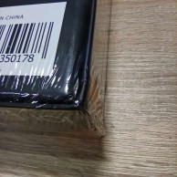 Uszkodzony - Interstellar