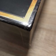 Uszkodzona - Machina Arcana