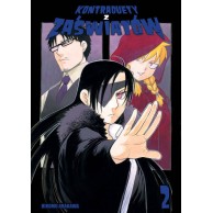 Kontraduety z zaświatów - 2