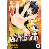 Blood Blockade Battlefront - 9