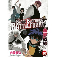 Blood Blockade Battlefront...