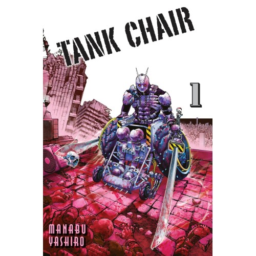 Tank chair - 1