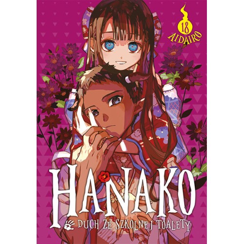 Hanako, duch ze szkolnej toalety - 18