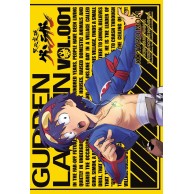 Przebijający niebiosa...