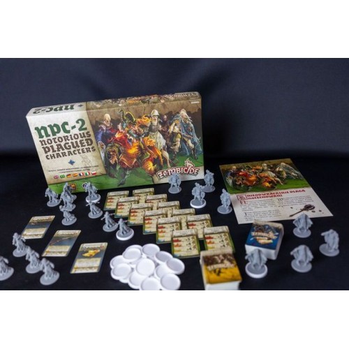 Zombicide: Czarna Plaga: NPC-2