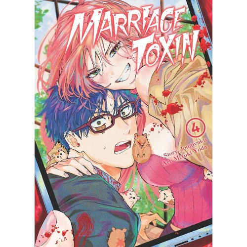 Marriagetoxin - 4