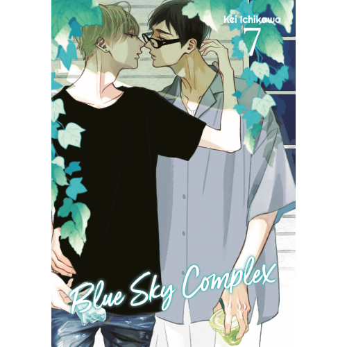 Blue Sky Complex 7