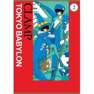Tokyo Babylon - 2 (oprawa...