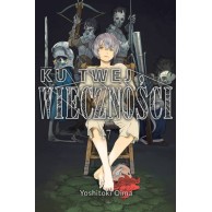 Ku twej wieczności - 17