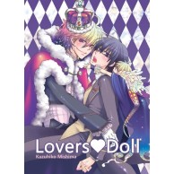 Lovers Doll