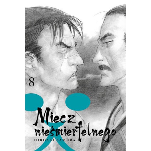 Miecz nieśmiertelnego - 8