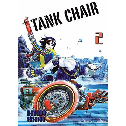 Tank chair - 2