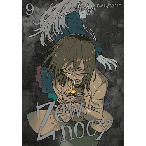 Zew nocy - 9