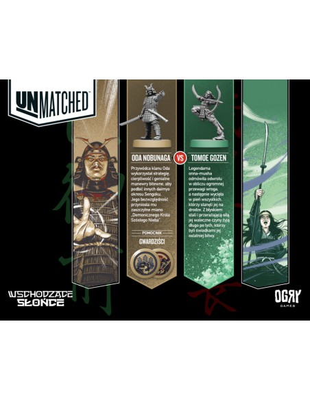 Unmatched: Wschodzące Słońce