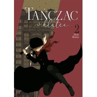 Tańcząc w klatce - 2