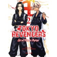 Tokyo Revengers - List od...