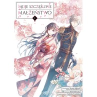 Moje szczęśliwe małżeństwo - 1